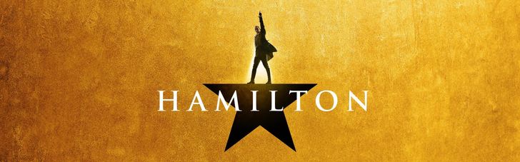 VIP Broadway Ticket - Hamilton - Image 1