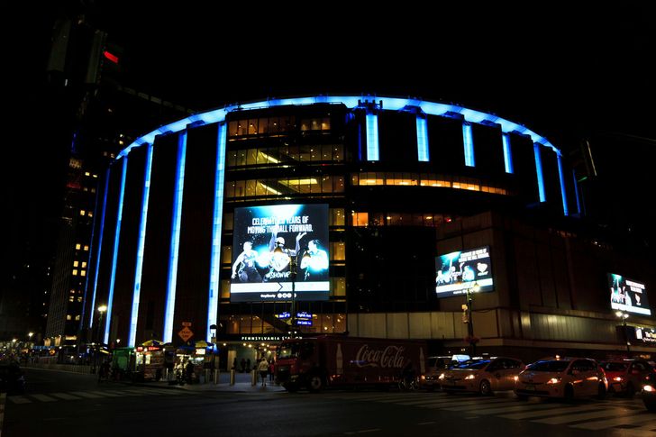 Madison Square Garden Concert Tickets - New York City