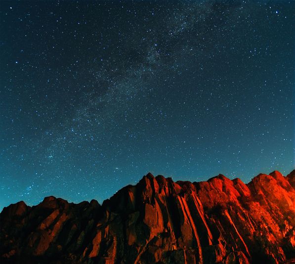 Astrophotography for Beginners Online Course - Image 3
